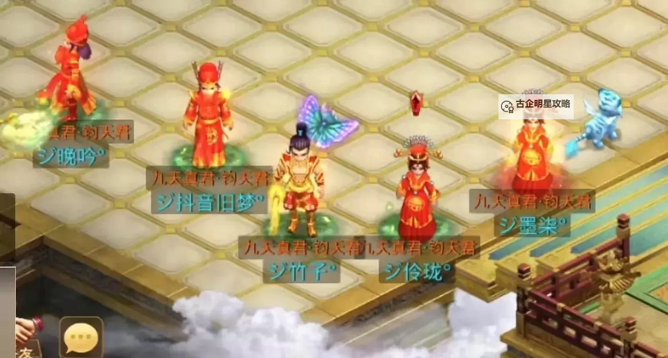 问道为什么玩129的人少:揭秘背后原因图1