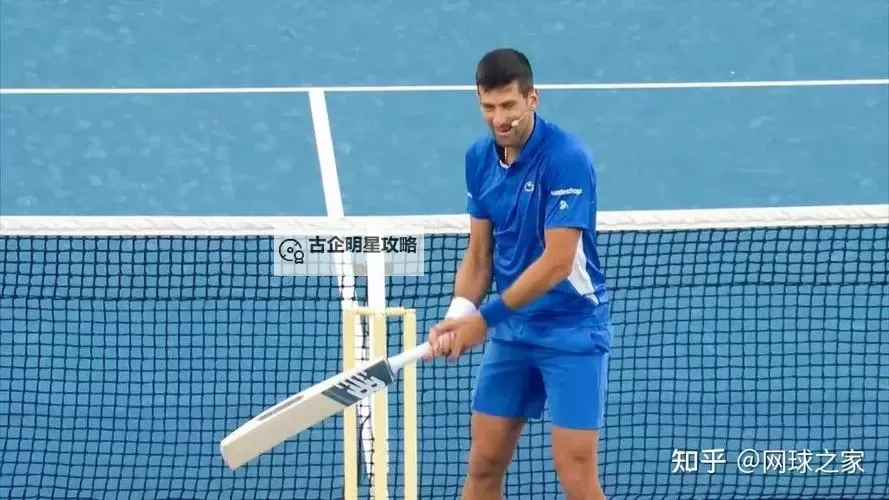 德约科维奇吐槽中国引发热议：背后隐藏的真实原因图1