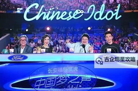 中国梦之声许诺:用歌声点亮未来的承诺图1