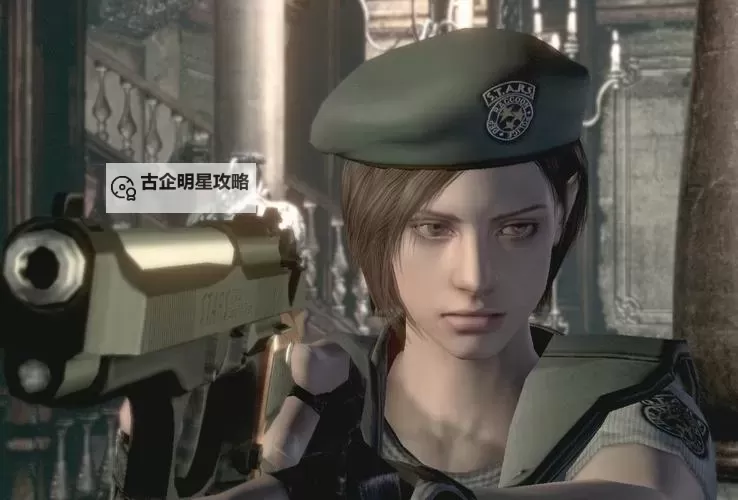 生化危机1和0哪个难：全面分析游戏难度的比较图1