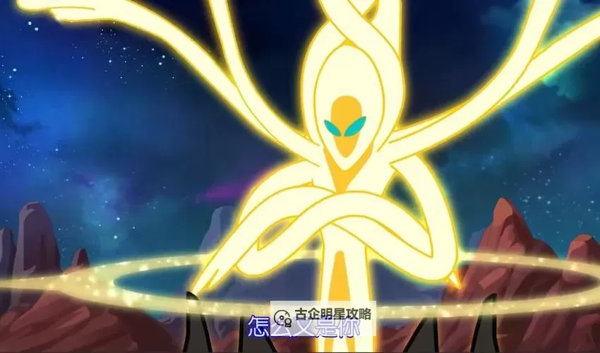 2021赛尔号谱尼怎么好打:实用攻略全解答图1