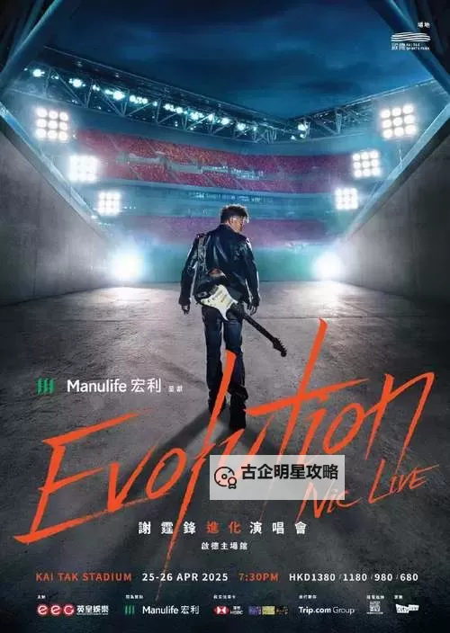 酒色五月天:春日里的狂欢与沉醉图1