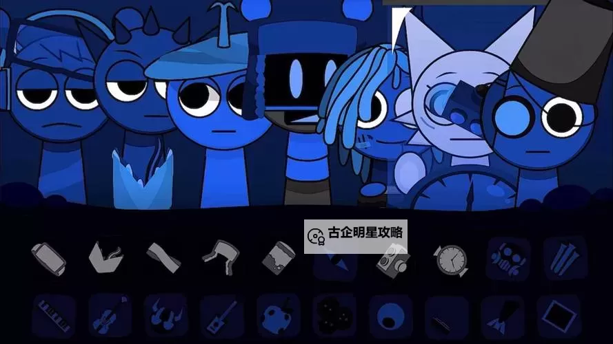 热血无赖攻略指南：蓝色盒子位置全解图2