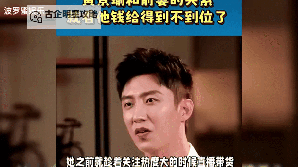 最新娱乐明星八卦重磅揭晓:2024年最热明星动态全揭秘图1