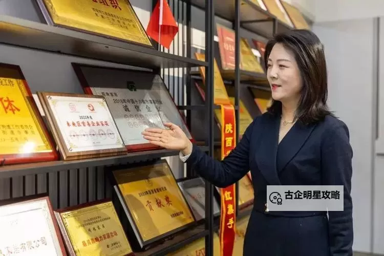 走近女局长:新时代女性的担当与风采图1