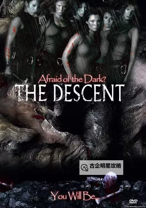 五月天推荐：欧美适合成年人的惊悚片精选汇总图2