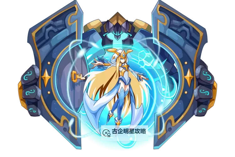 穿越赛尔号之女神盛世：开启未来的辉煌传奇图1