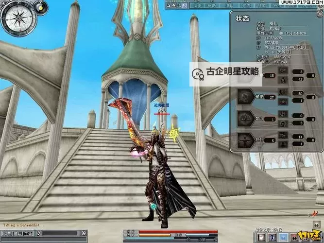 《斩兽之刃怎么下架了?游戏下架原因揭秘》图2