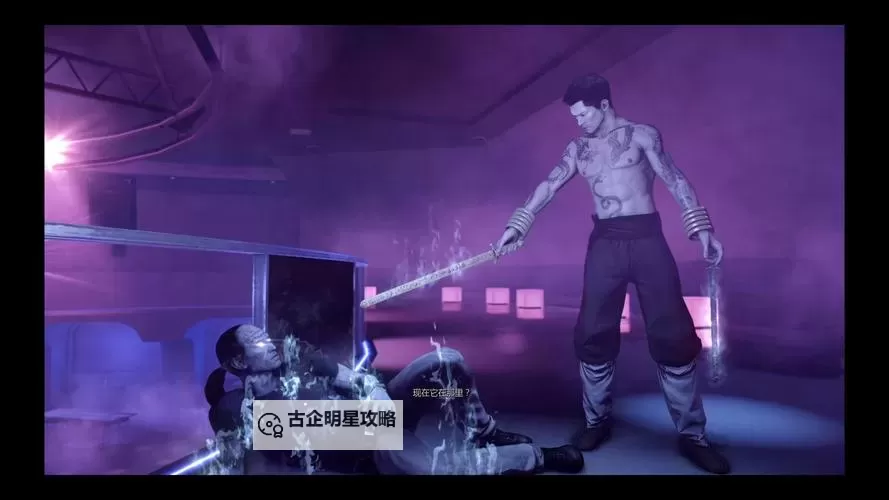 热血无赖攻略任务攻略：全面详细指南助你轻松通关图2