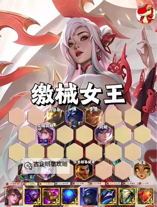 LOL有刀塔版权：解析两大热门游戏的版权关系与影响图2