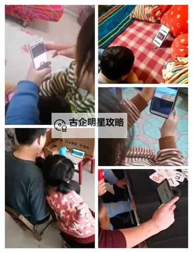 全面解析草草社区在线观看视频的注意事项，保障您的观看体验图1