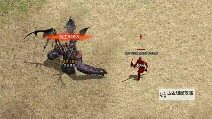 轩辕传世九流派：传承与创新的传奇之路图1