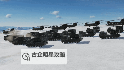 最新凤凰军事观察室全景解读：掌握前沿军事动态图2