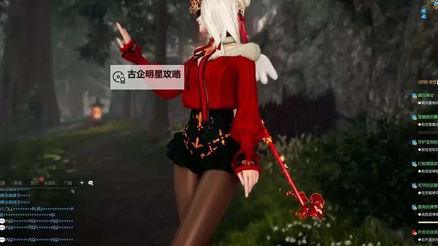 剑灵哪些职业适合单刷？最强单人推荐职业解析图1