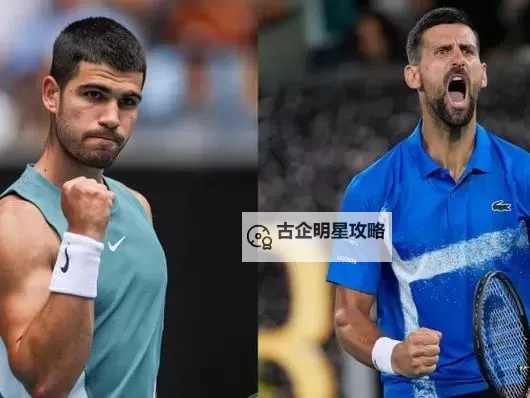 德约科维奇第12次晋级澳网四强再创历史辉煌图1