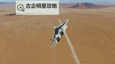 最新凤凰军事观察室全景解读：掌握前沿军事动态图1