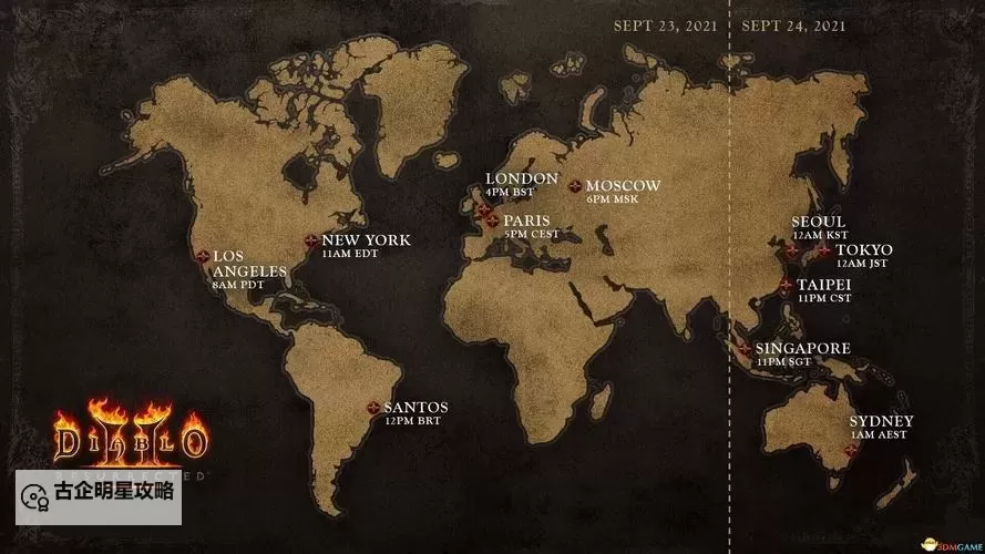 探索经典之作:暗黑2单机免费版全面攻略与免费下载指南图2