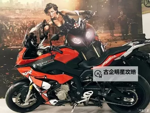 【生化危机5攻略】摩托车怎么过详细指南图1