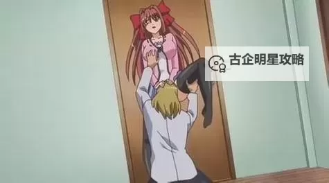 最新推荐:2024年必看的acg绅士里番漫画合集图2