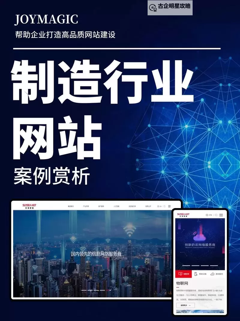 探索精彩体验：又大又圆网站带来的无限可能图1