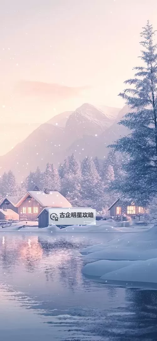 造梦西游3玉净瓶合成攻略详解图1