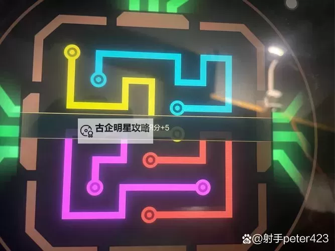 玩艾克八个小技巧：轻松提升游戏水平的实用指南图1