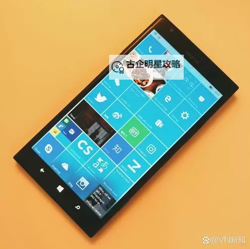 探索日本WindowsPhone网：最新资讯与应用推荐图1