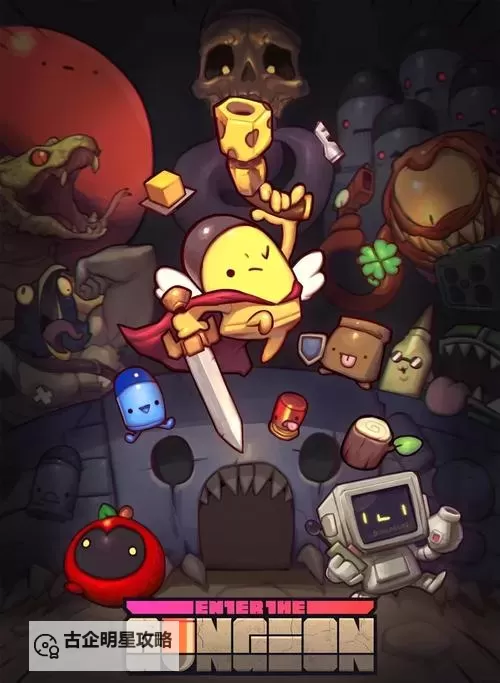 攻略指南：全面解析挺进地牢人物解锁方式与技巧图2