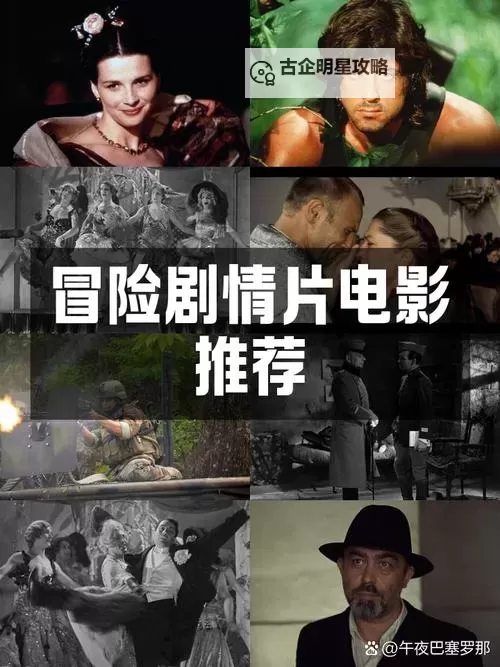 探索高清免费观看体验：尽享久热精品在线观看精彩内容图1