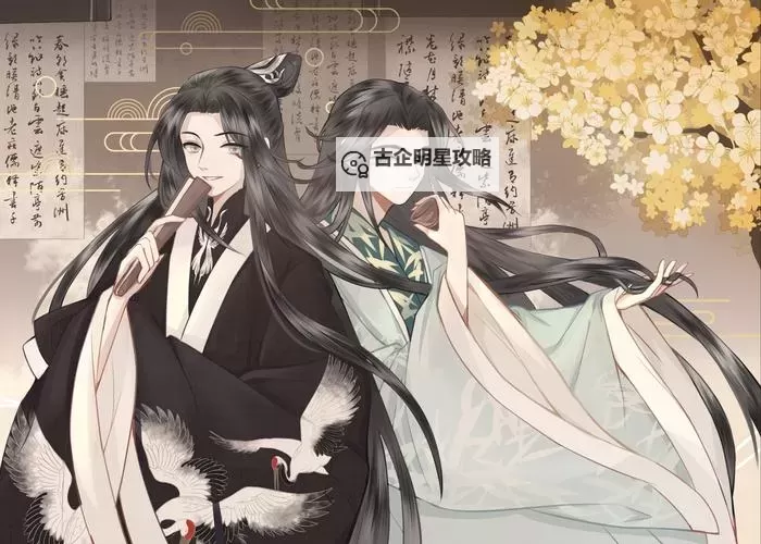 九阴真经第一轩恶敌入侵：江湖谜云再起图1