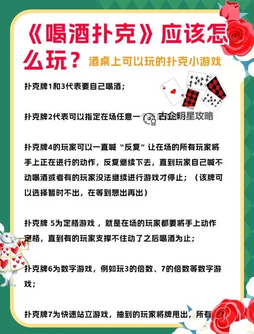 打扑克又痛又痛？这些视频网站让你体验别样的娱乐图1