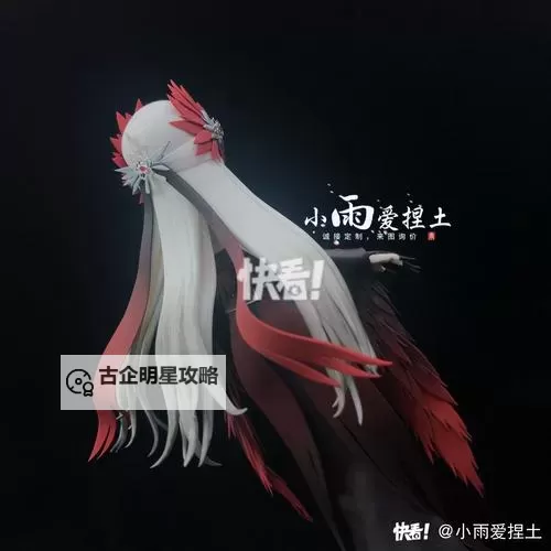 紫黑色肿大横冲直撞:荒诞奇遇背后的秘密阴影图1