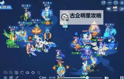 2022神武4力天宫为什么削弱：原因解析与影响分析图1