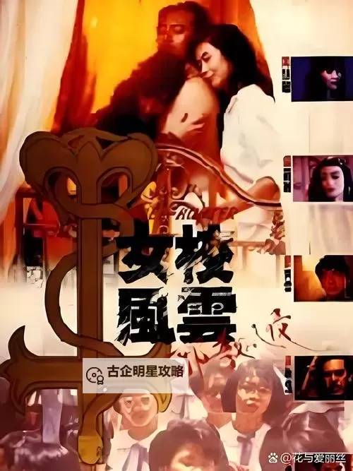 探索女国产一区：精彩剧情与优秀作品推荐图1