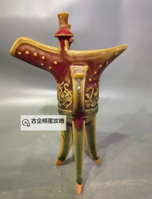 爵杯真品大概多少钱？详细价格揭秘与购买指南图1