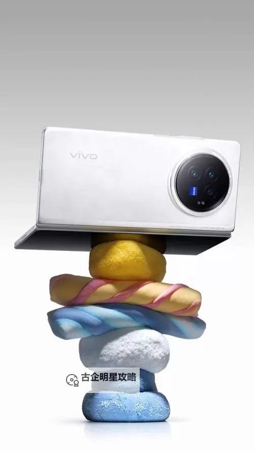 全面解析ds199top模拟器：性能体验与使用指南图1