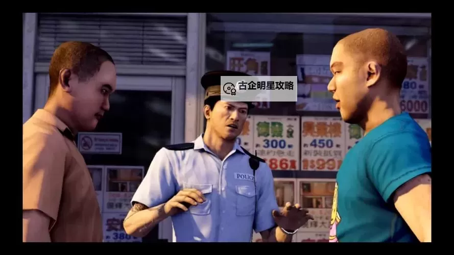 热血无赖2为什么不出了?揭秘开发停滞的原因与未来可能性图1