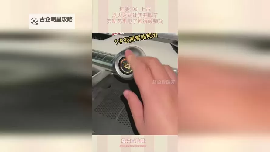 全面解析x7x7x7任意噪入口切换路线:技巧与实用指南图2