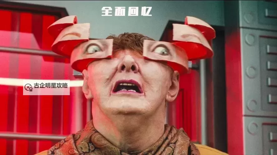 回顾2018：那些让人“天天怕怕”的瞬间与回忆图1