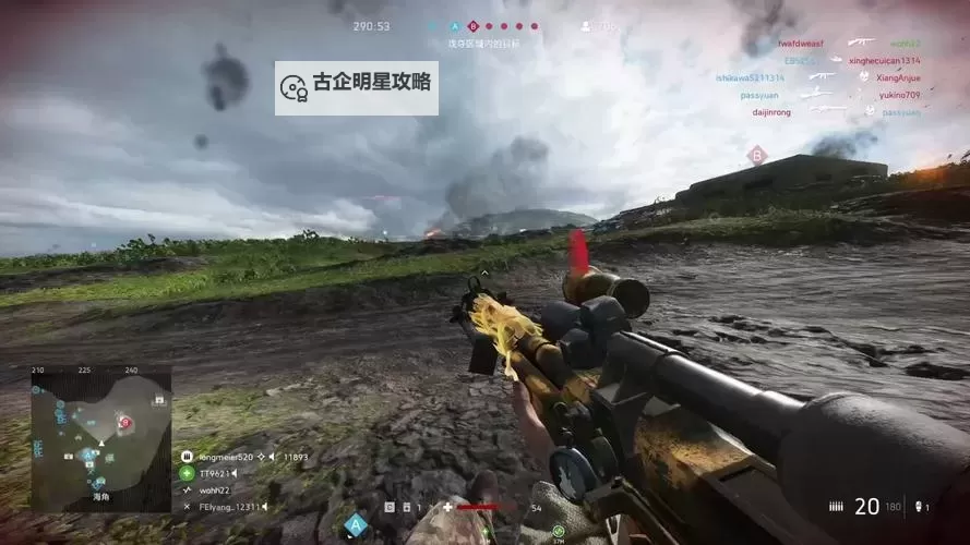 战地5重生不了:原因分析与解决方案探讨图1