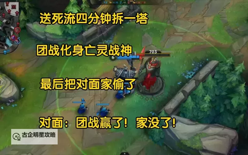 送死流塞恩真的无解吗?深入分析与应对策略图1