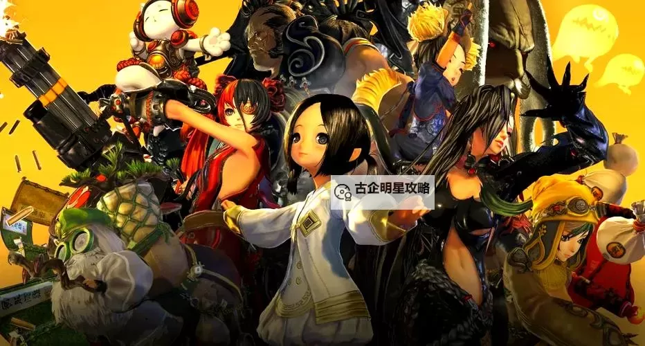 剑灵12职业全面解析:打造最强战队的必备指南图1