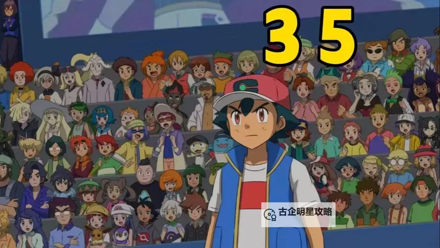 小智收服的100只神兽:传奇冒险的史诗瞬间图1