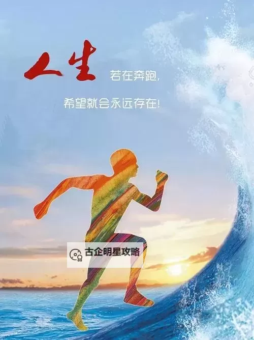 探索精彩人生：正能量免费网站WWW正能量免费资源推荐图1