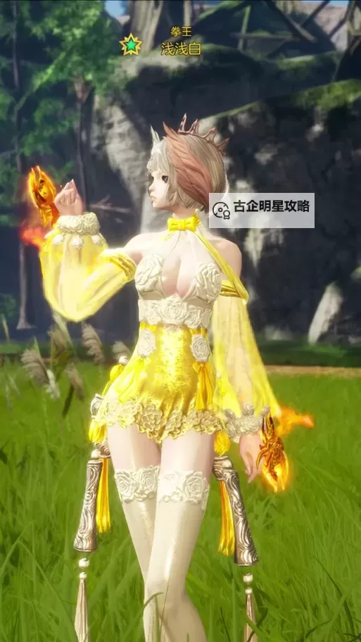 剑灵很久没上时装不见了:时尚潮流的隐匿与回归图1