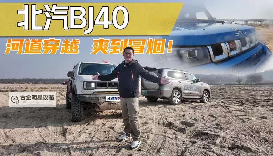 全面解析x7x7x7任意噪入口切换路线:技巧与实用指南图1