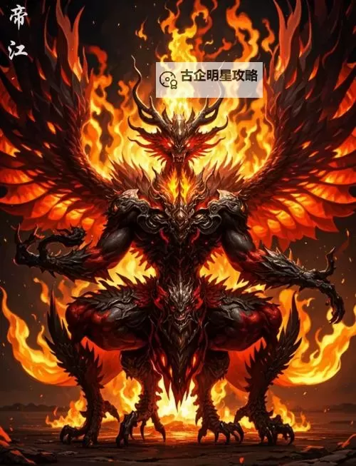 探索神秘奥秘：十二祖巫神器的传说与力量图1