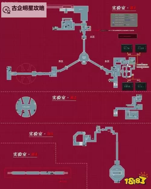 旧版生化危机2金手指全攻略:详细使用指南与技巧分享图2