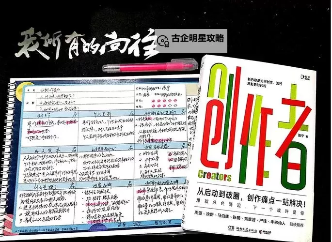 探索无限可能——下海直播电脑版全面功能介绍图2