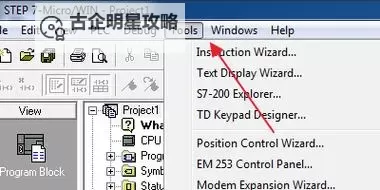 鬼泣5怎么选中文详解:轻松切换中文语言教程图1